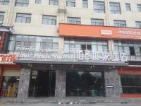 伯爵世家酒店(乃东店)