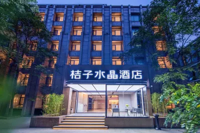Crystal Orange Beijing Tiananmen Wangfujing Hotel Các khách sạn ở Quảng trường Thiên An Môn và Khu vực Vương Phủ Tỉnh