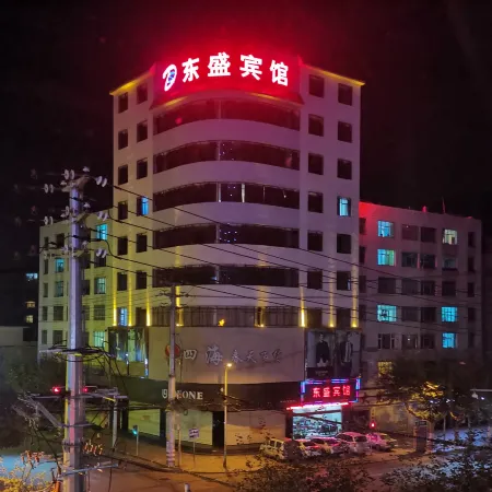 Shang•Dongsheng Hotel (Fuyuan Branch)