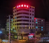 Shang•Dongsheng Hotel (Fuyuan Branch) - parking