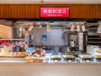 金都蓝海钧华大饭店(徐州丰县飞龙湖店) - 餐厅