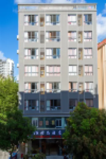 Hainan V8 Fashion Hotel Hotel berhampiran No.1 Farmers Market