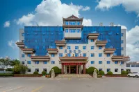 Blue Horizon Xicheng Hotel Отели в г. Дуньин