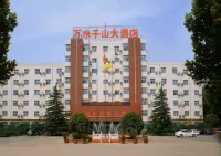 Wanshui Qianshan Hotel