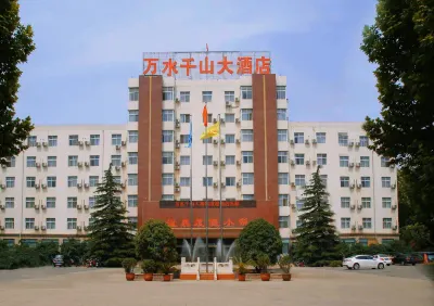 Wanshui Qianshan Hotel