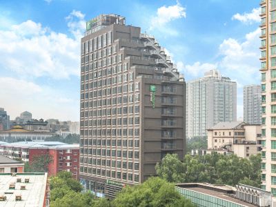 Holiday Inn Express BEIJING DONGZHIMEN by IHG