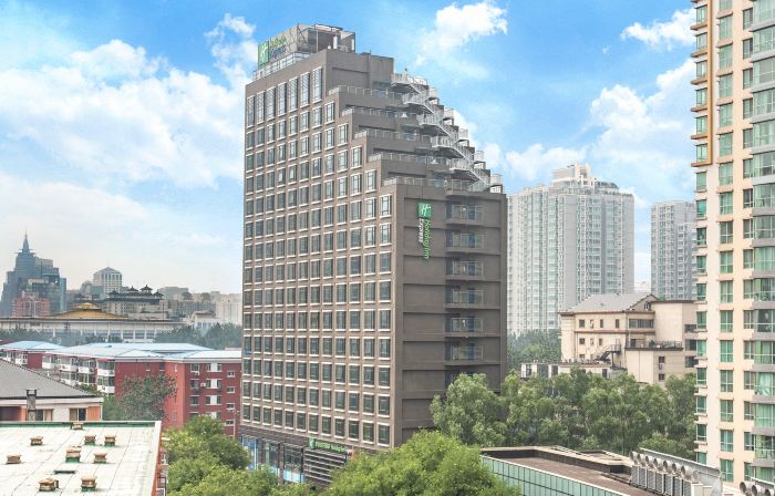Holiday Inn Express BEIJING DONGZHIMEN by IHG