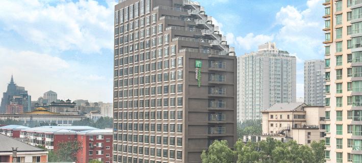 Holiday Inn Express BEIJING DONGZHIMEN by IHG Hotéis em Pequim