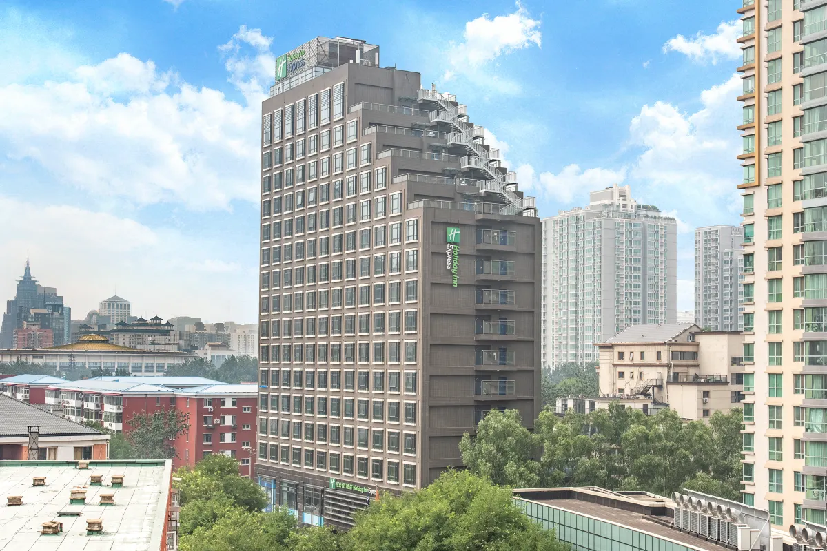 Holiday Inn Express BEIJING DONGZHIMEN by IHG