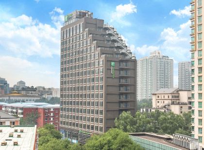 Holiday Inn Express BEIJING DONGZHIMEN by IHG
