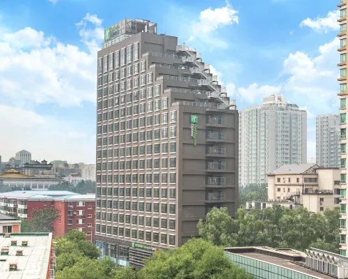 Holiday Inn Express BEIJING DONGZHIMEN by IHG Hotels in Пекін