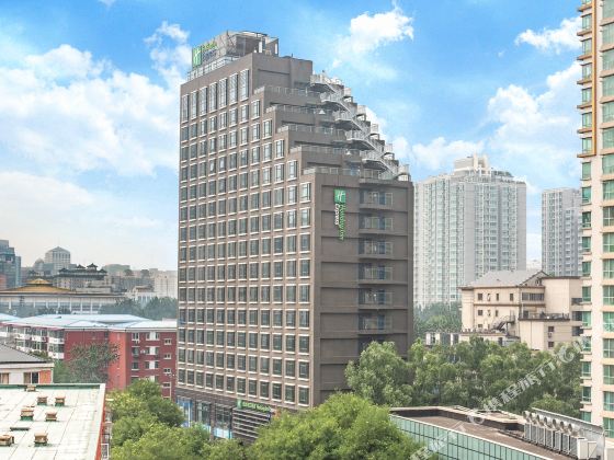 Holiday Inn Express BEIJING DONGZHIMEN by IHG