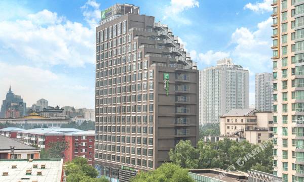 Holiday Inn Express Beijing Dongzhimen by IHG