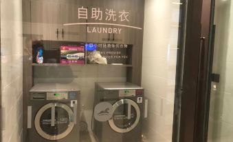 HanTing Hotel (Lhasa Duilong Economic Development Zone)