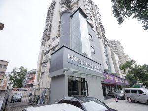 Home Inn Selected (Zhuhai Gongbei Port Qinglv South Road)