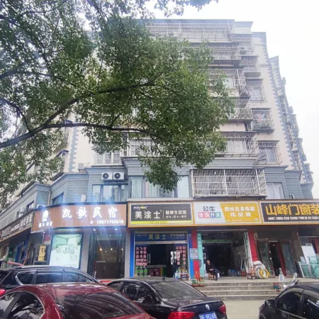 Zigui Kaige B & B