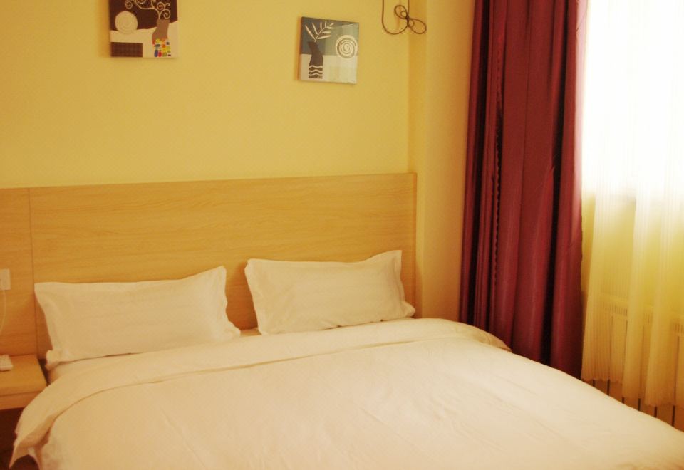 Urban 118 (Zibo Station South Square Branch) - Housity