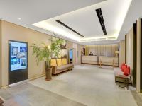 如家驿居酒店(哈尔滨林业大学文昌街店) - 公共区域