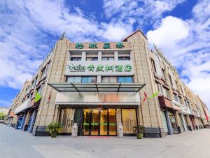 Vatica Hotel (Shanghai International Tourist Resort Huaxia East Road Metro Station)