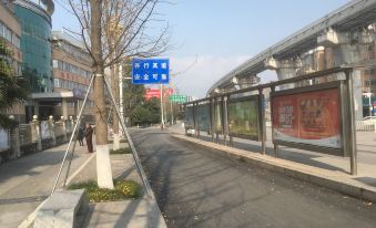 Android Hotel (Zhongtian International)