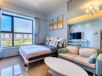 哈尔滨恒大国际子循酒店式公寓 - 观景大床房