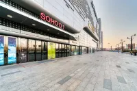 雲端電競飯店（東營萬達廣場店） - 2 星級