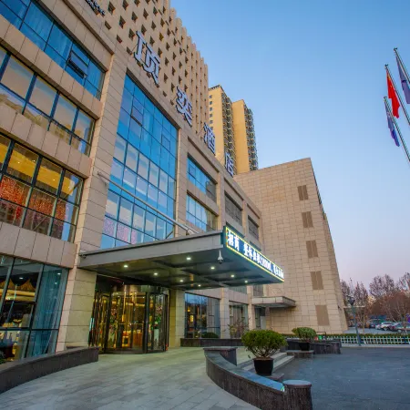 Dingyi Hotel