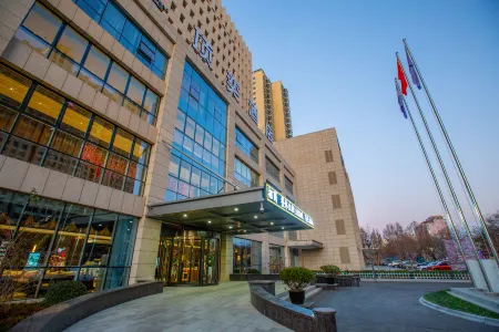 Dingyi Hotel Отели рядом с достопримечательностью «Minghe Courtyard»