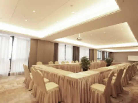 Shaowu Guanshanyue Hotel Hotel a Shaowu