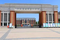 Blueberry Chain Hotel Apartment (Linyi Hengda Huafu Store)