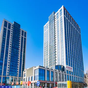 International Trade Hotel