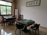 莫干山嵩溪山庄 - 多功能厅