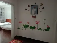 Sanqing Life Station Hotel