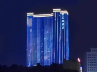 Shuiyunlan Hotel Hotels in Wanda Plaza/Three Gorges Visitor Center