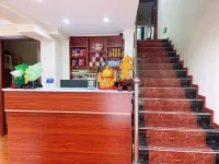 Fengdu County Hongshi Hotel