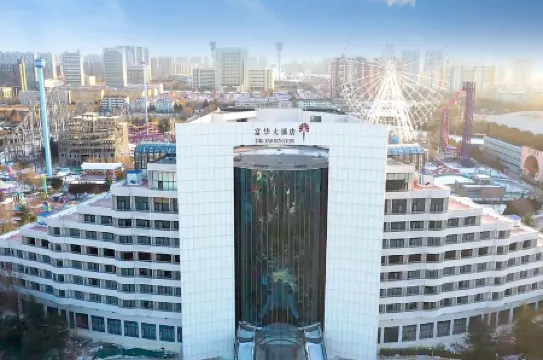 The Farrington Hotel (Building A)