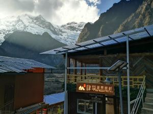 德欽雨崩肆季觀景客棧