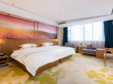 โรงแรมแรมบลิงอิน สกายการ์เดน โรงแรมในปี้เจี๋ย