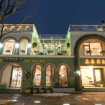 MONAI Hotel