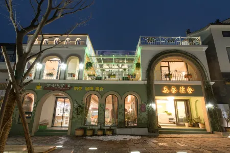 MONAI  Hotel Отели рядом с достопримечательностью «Wan Shan Temple»