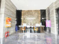 潍坊尼斯艺术酒店 - 公共区域