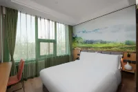 TRUE GO Hotel (Beijing Tiantan Fangzhuang Subway Station) Hotel in zona Longtanhu Gymnasium