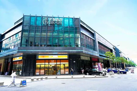 中山長利酒店（利和廣場古鎮輕軌站店）