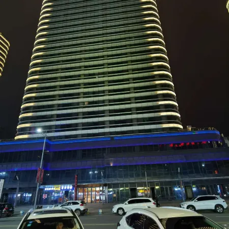 Travis Hotel (Yichun Runda International Branch)