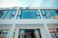 Gui Yu Home stay Hotels in Shengshan Gouqi Scenic Area