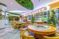 โรงแรมโนอาห์ อาร์ค คุนหมิง