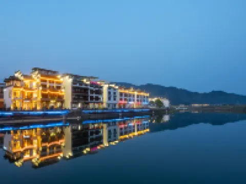 Floral Hotel·Qixi Meisu Hotel (Wuyuan Branch) Hotels near Jiangwan