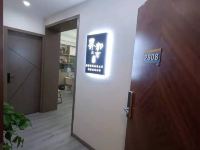 雾都之恋客栈(重庆洪崖洞店)
