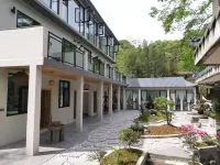 Bifengxia Shanli Bieyuan Homestay