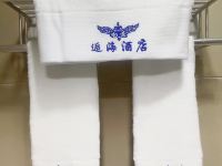 逅海商务酒店(潍坊火车站店) - 电竞荣耀单人大床房